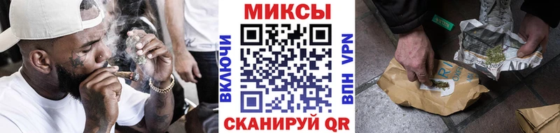 Бутират Butirat  Кашира 