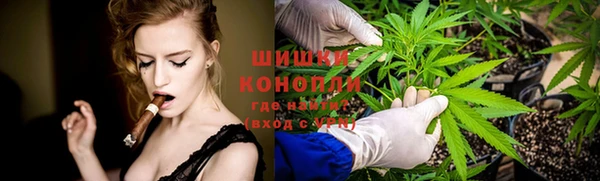 скорость mdpv Богородск
