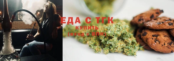 СК Белоозёрский