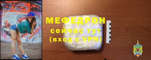 СК Белоозёрский