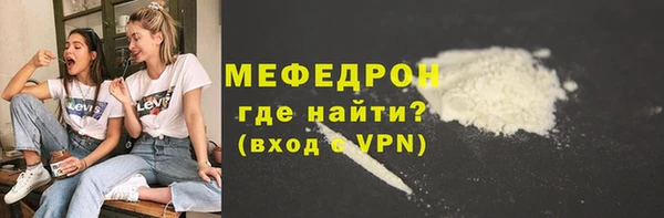 СК Белоозёрский
