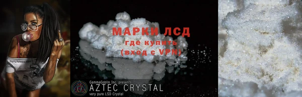 СК Белоозёрский