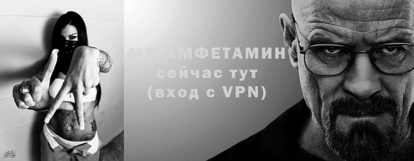 СК Белоозёрский