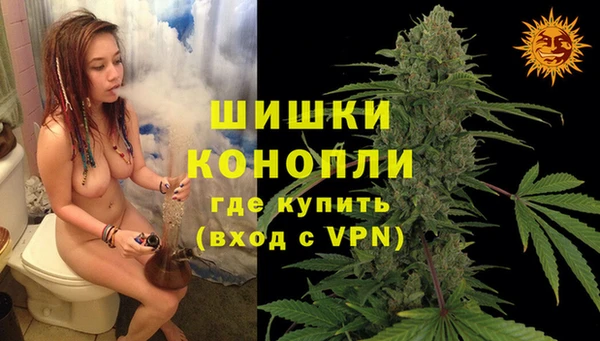 МДМА Беломорск