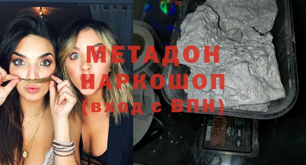 мдпв Богородицк