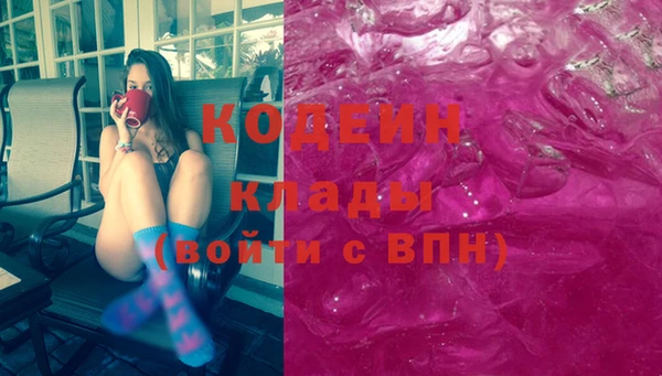 СК Белоозёрский