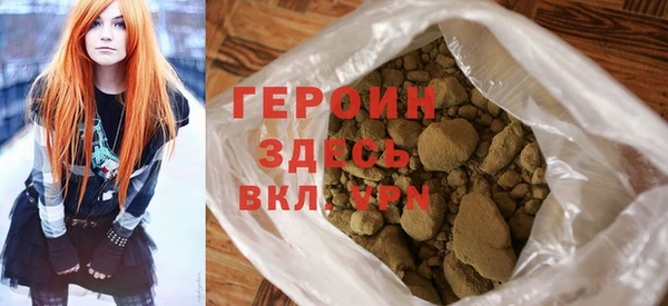 дживик Сосновый Бор