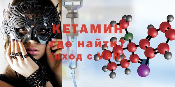 мдпв Богородицк