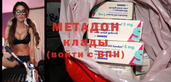 таблы Сосновка