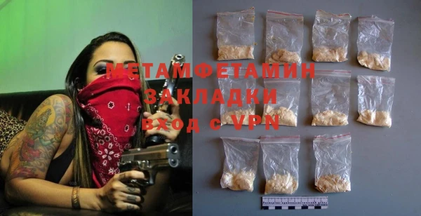 PSILOCYBIN Богданович