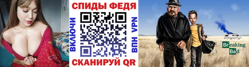 сколько стоит  Кашира  даркнет состав  Первитин винт 